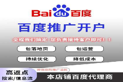 抖音信息流代理：揭秘流量变现新途径
