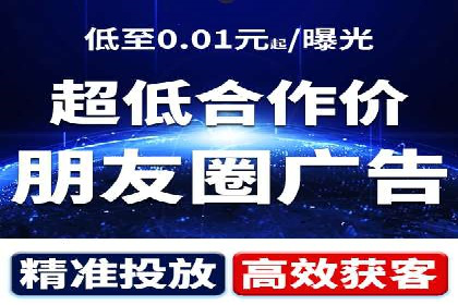 百度推广公司案例解析：如何通过百度推广实现品牌升级
